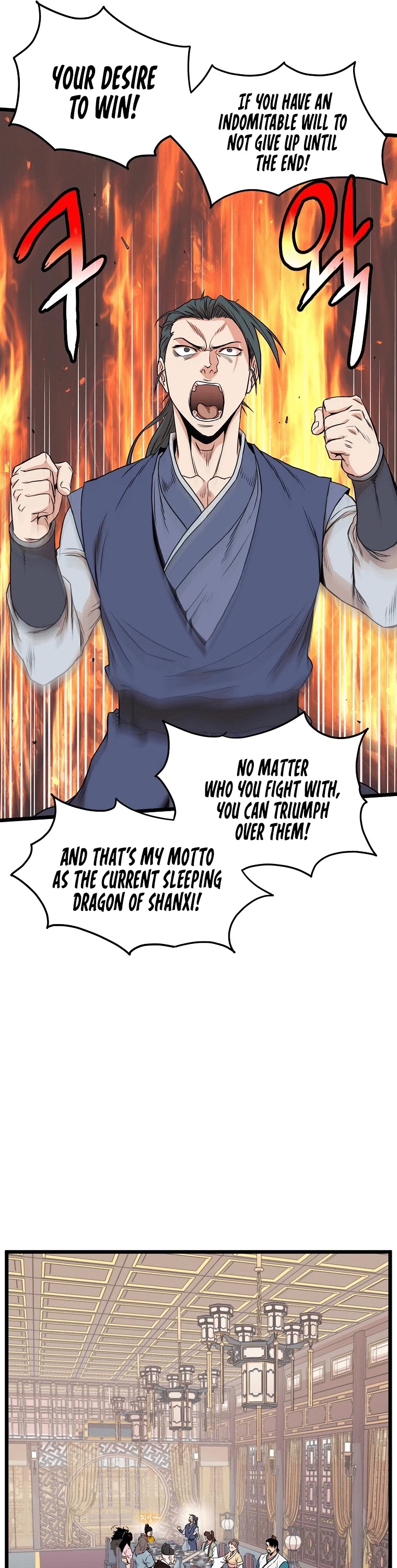 Murim Login Chapter 99 image 05